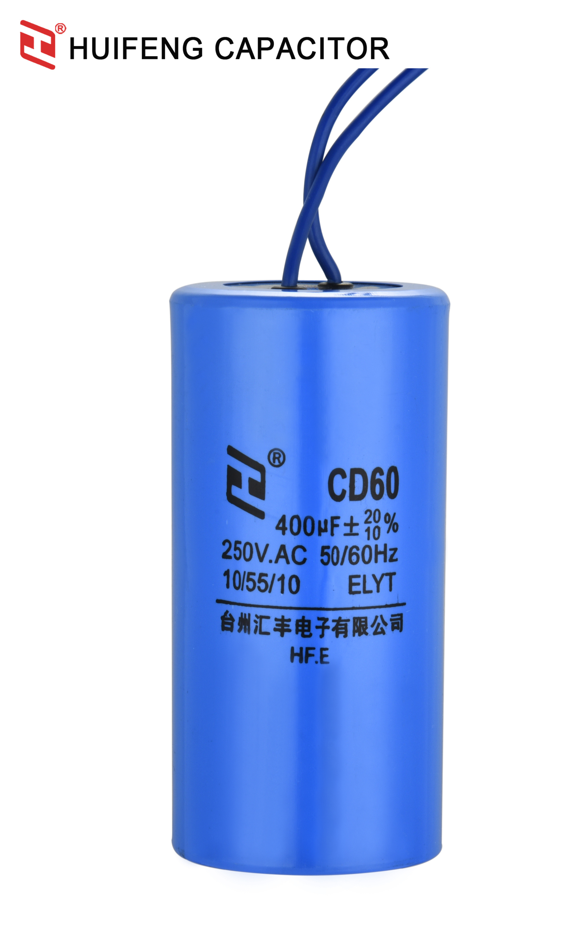 CD60 motor starting capacitor Wires