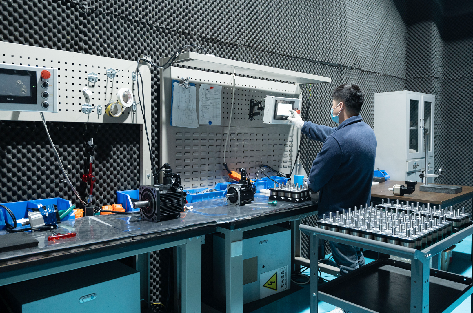 Testing Room
