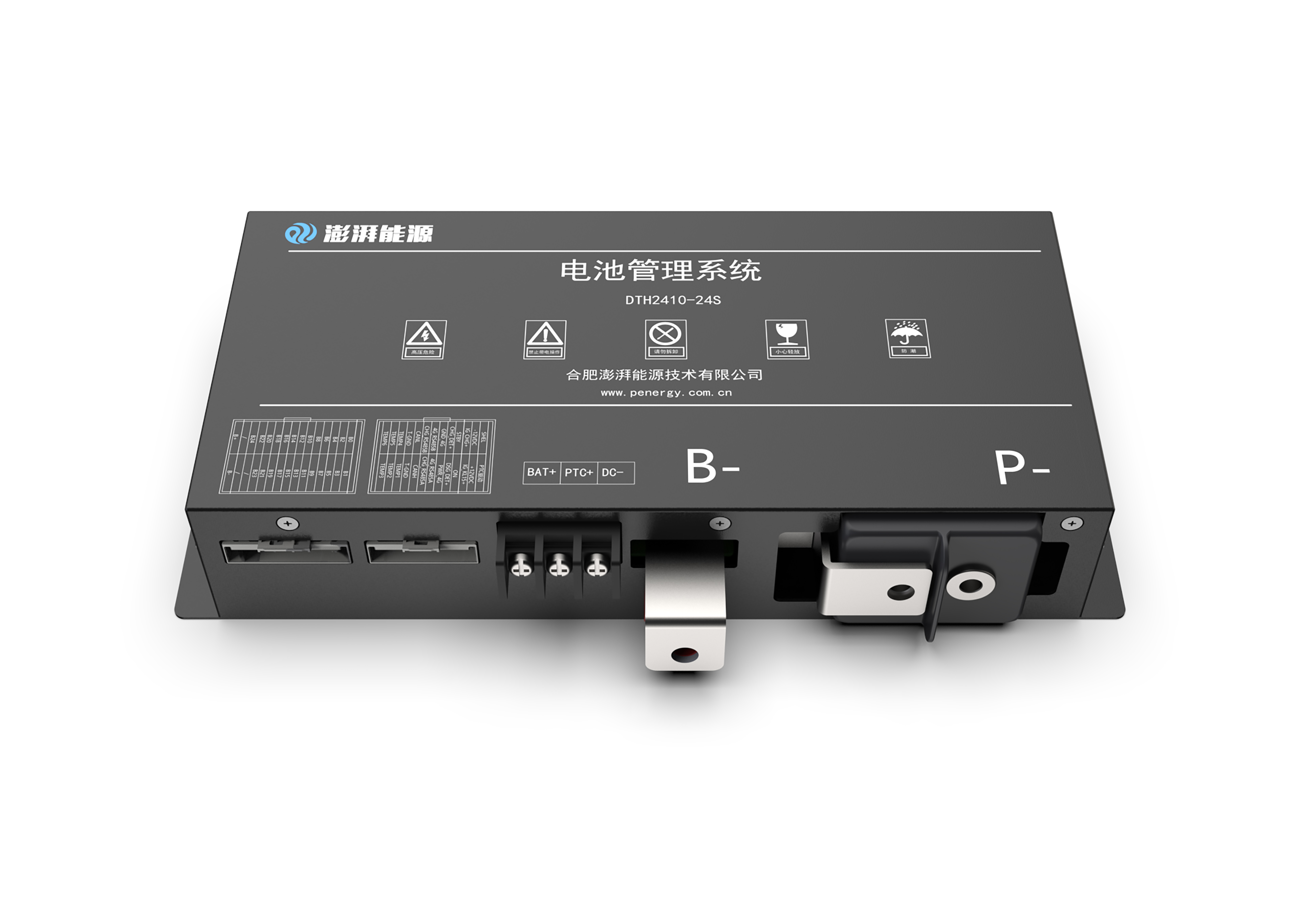 DTH2410