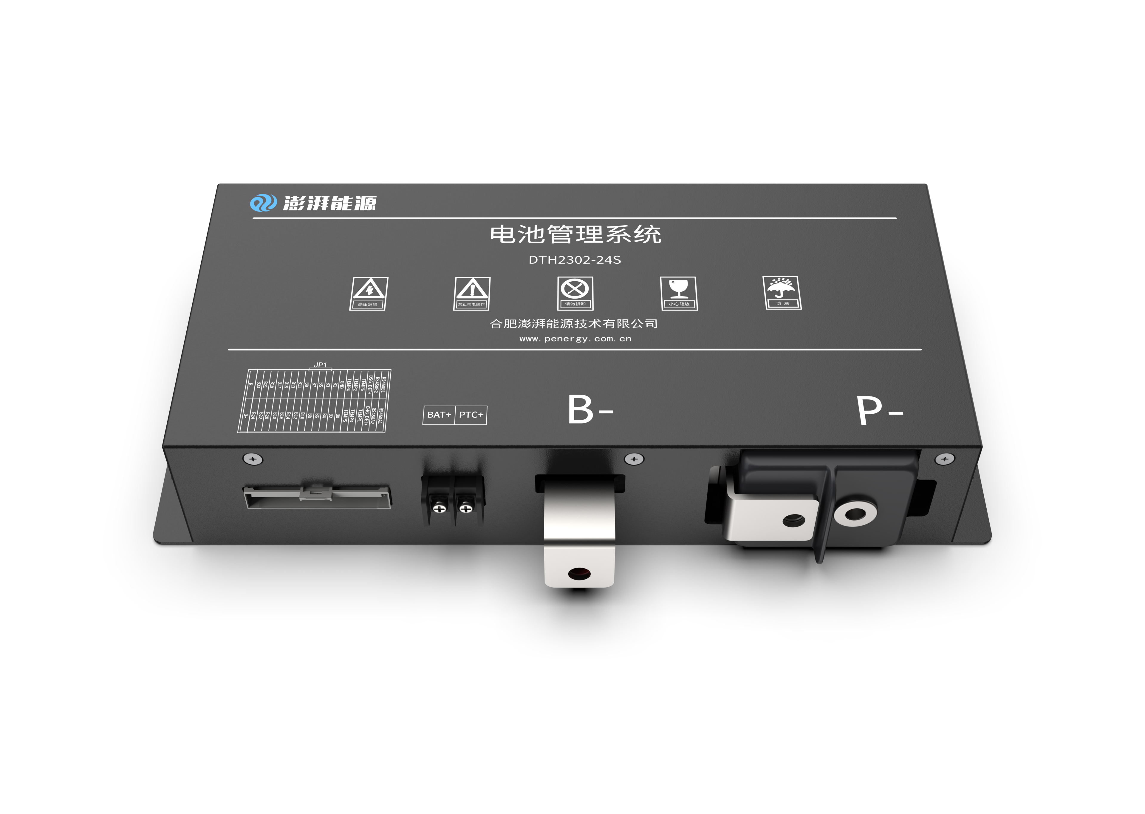 DTH2302