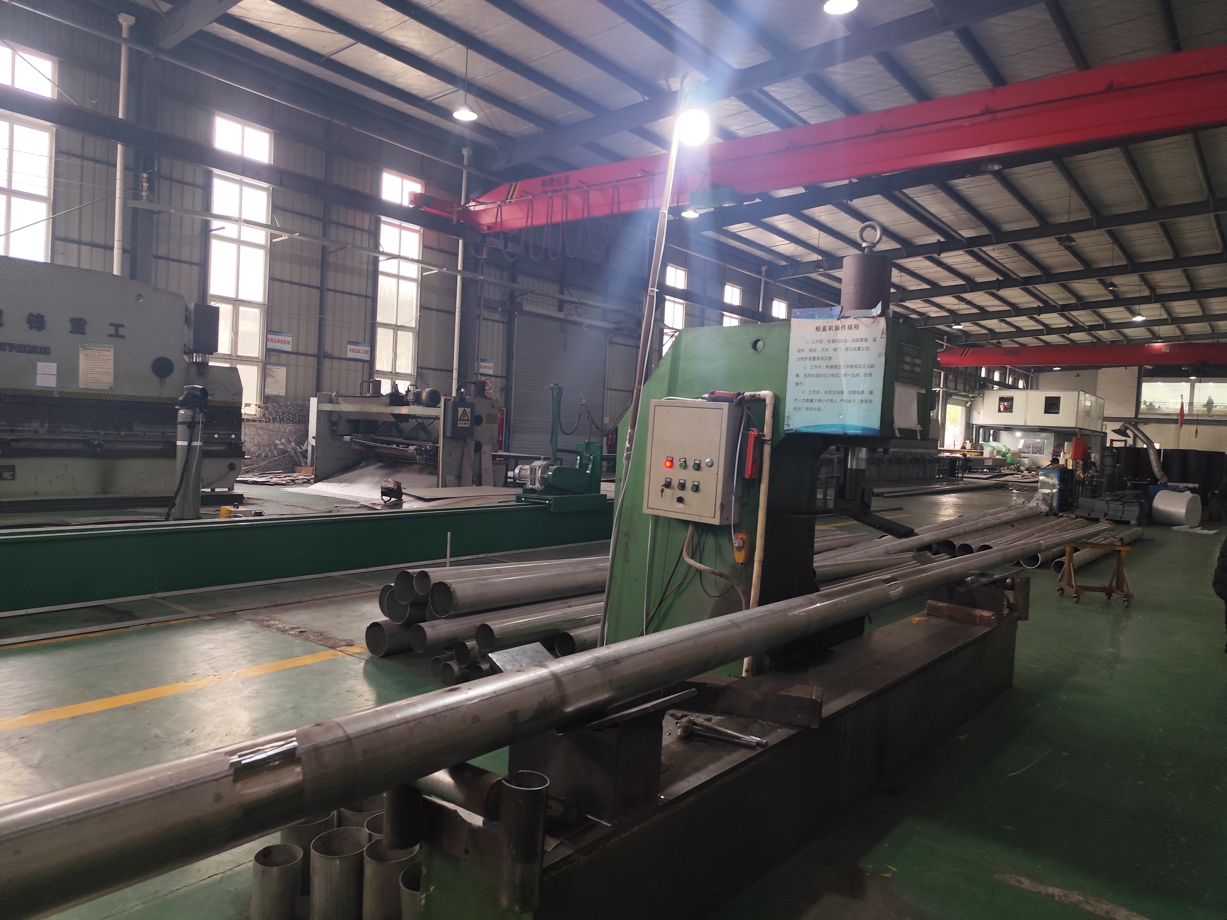 Factory Equipment Display