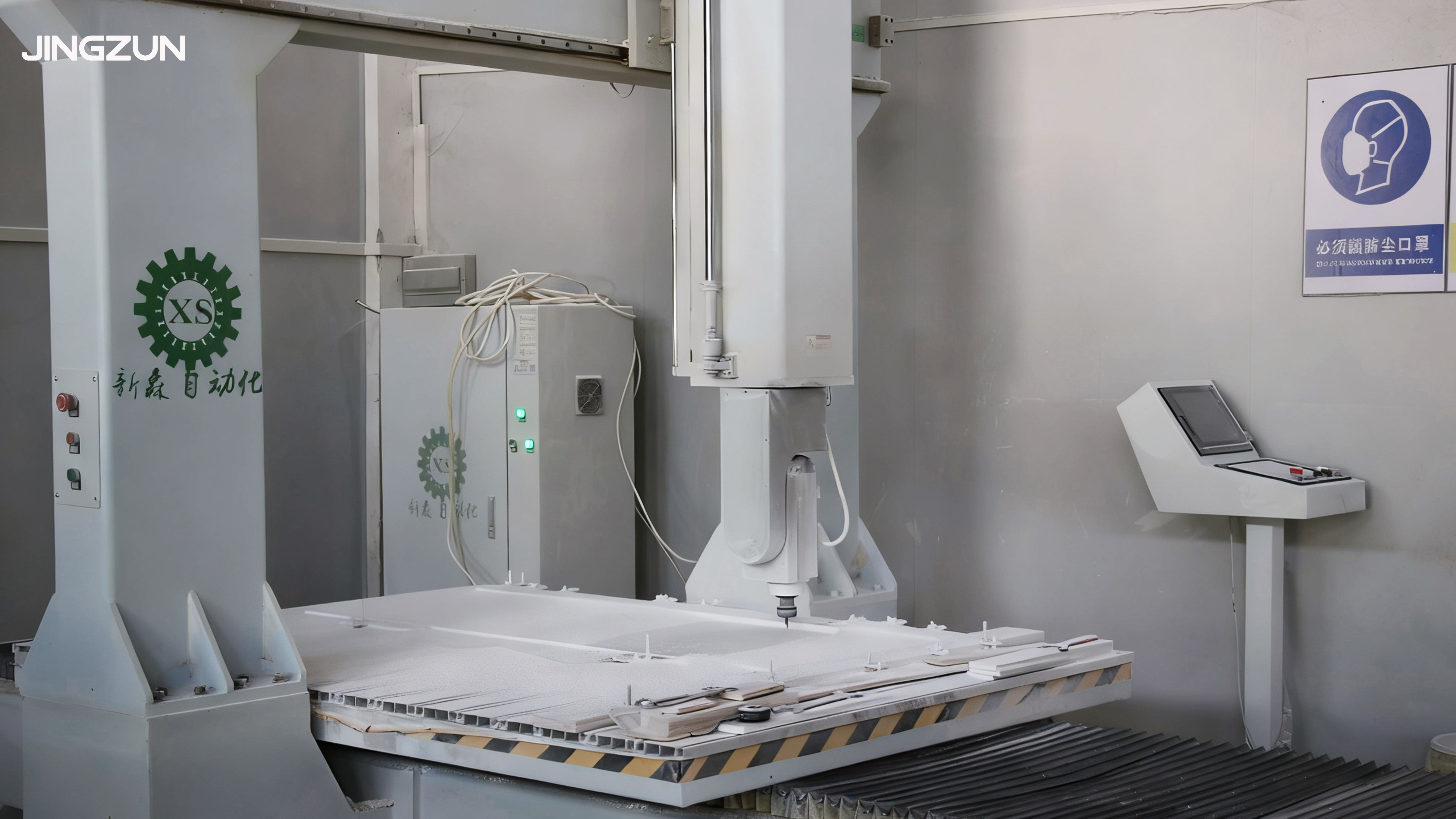 Jingzun Fully Automatic Master Mold Making Machine