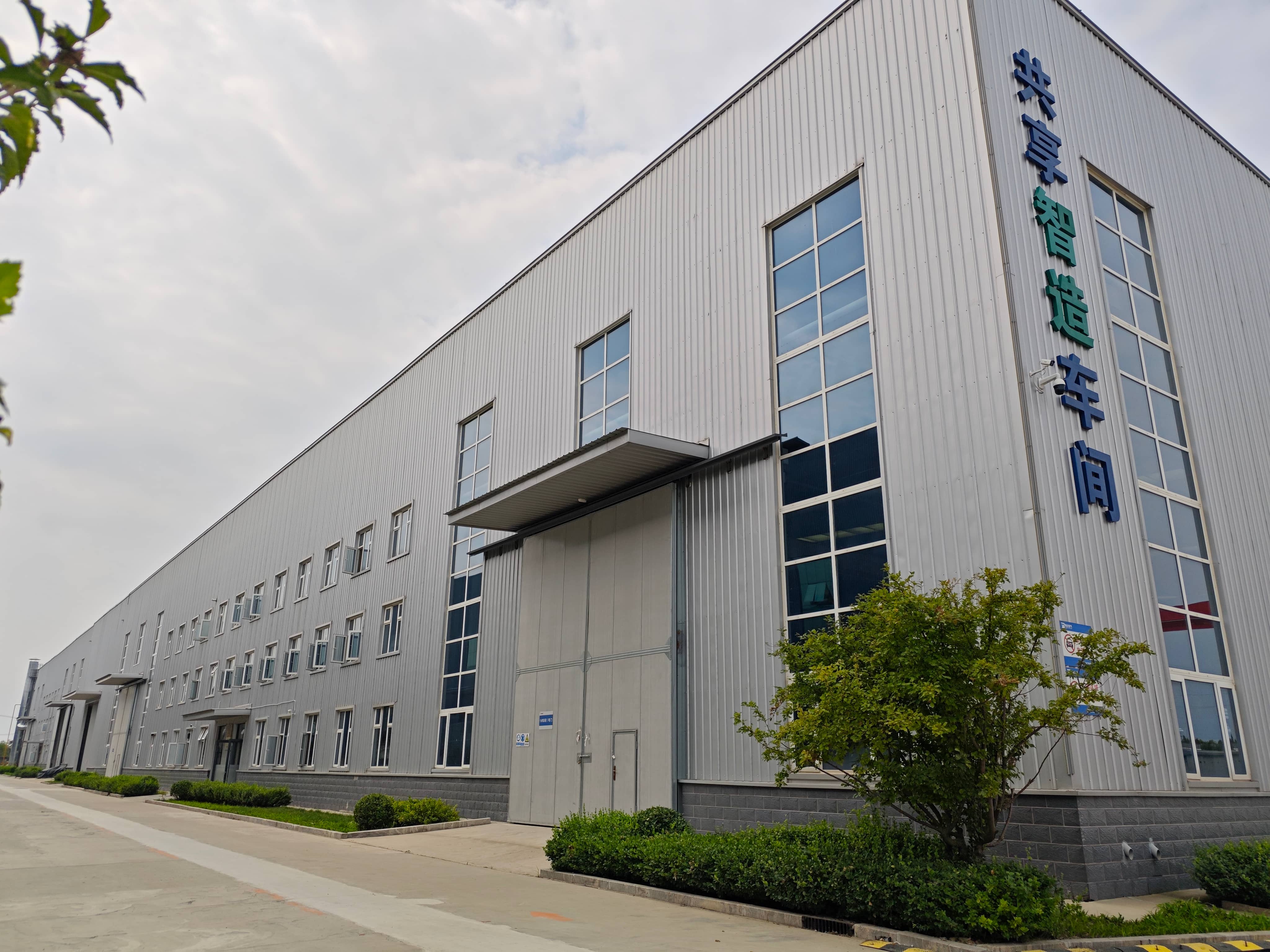 Transformer manufacturing factory of Milestone (Xiong'an) Electrical Technology Co., Ltd. The facility houses production workshops for transformer manufacturing, component assembly, and electrical equipment production.