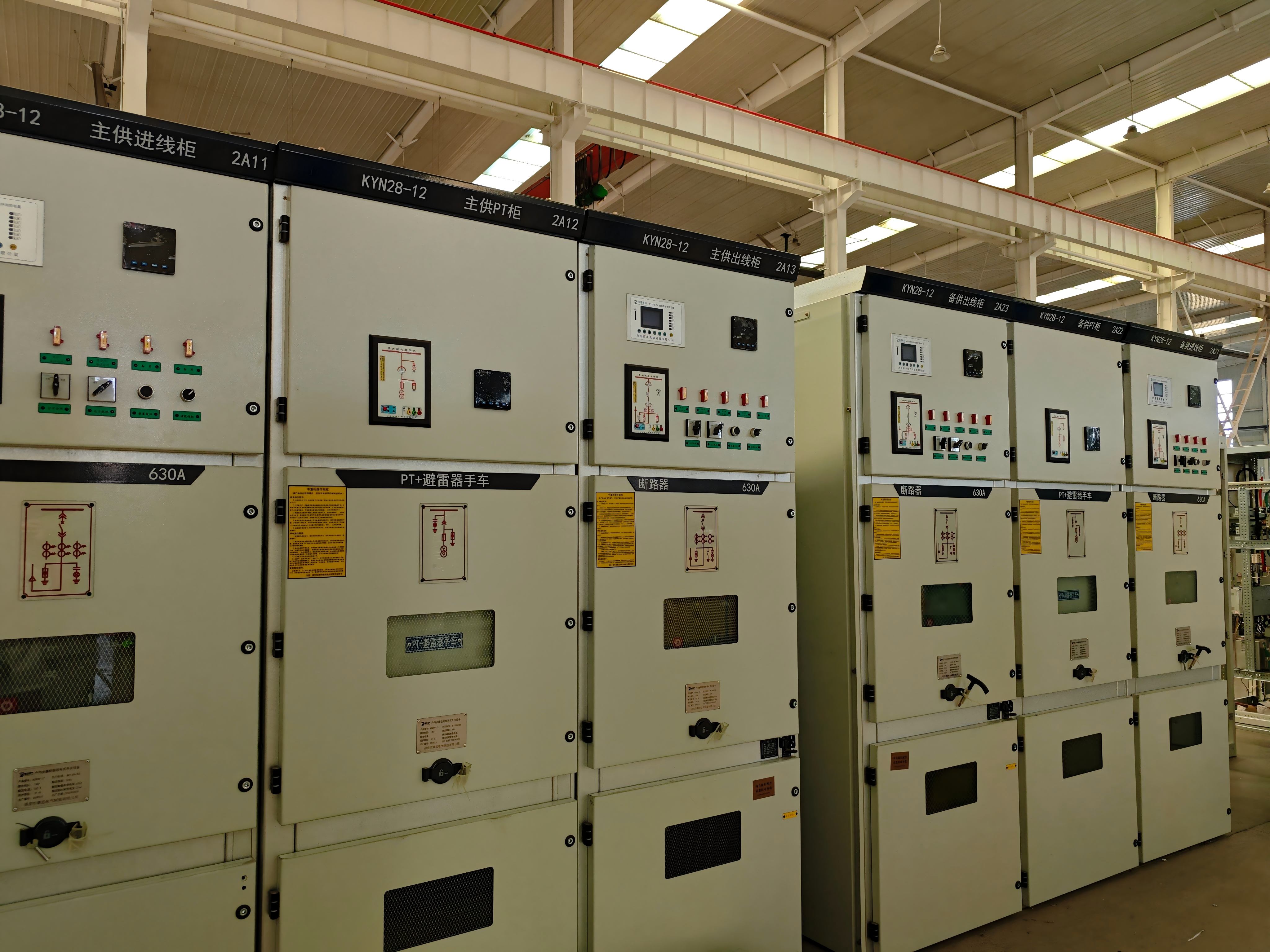 Incoming and outgoing switchgear panels used in compact substations and medium-voltage electrical distribution systems. The incoming feeder cabinet receives power from the supply network, while outgoing feeder cabinets distribute electricity to connected circuits and loads. Panel configurations can include switching, protection, metering, and control functions according to the electrical design.