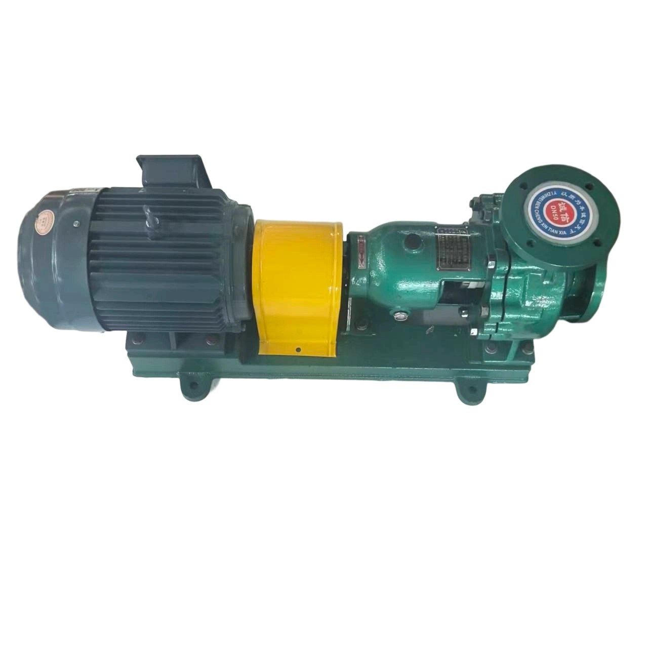 Centrifugal Chemical Pump