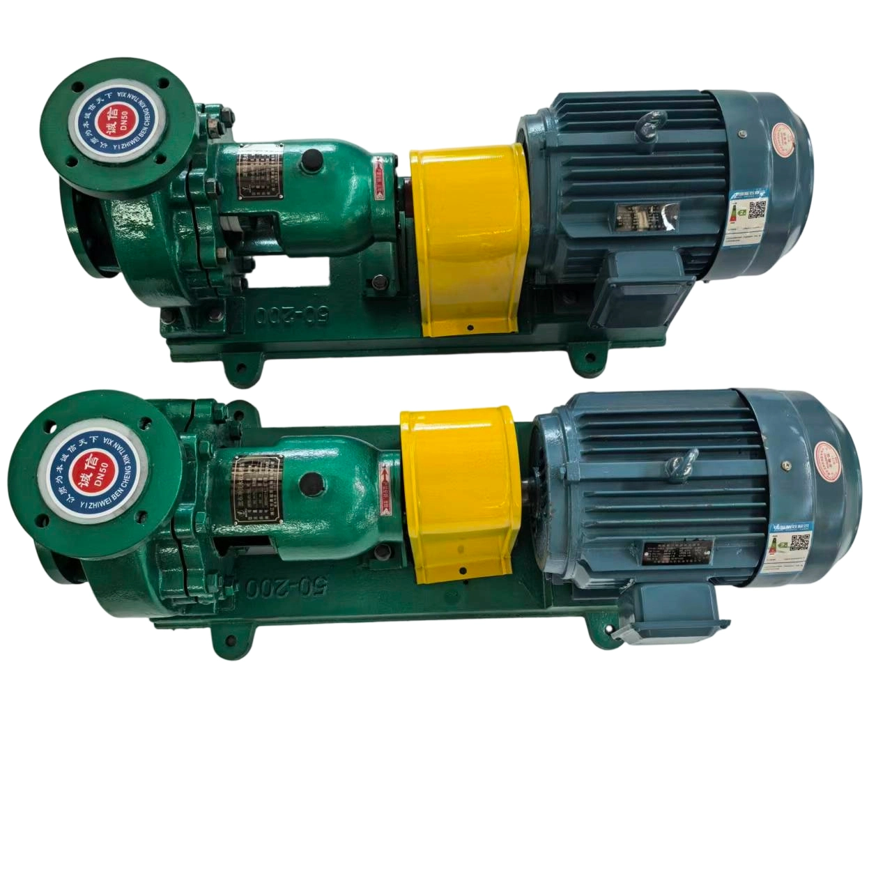 Centrifugal Chemical Pump