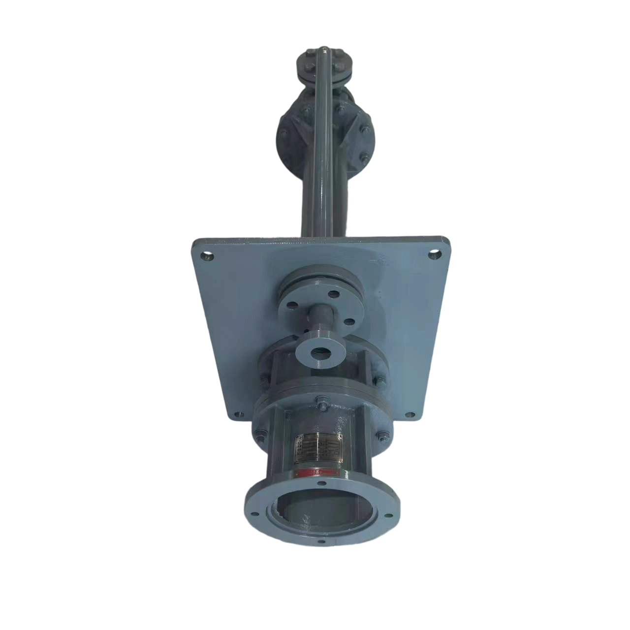 FY Vertical Sump Pump