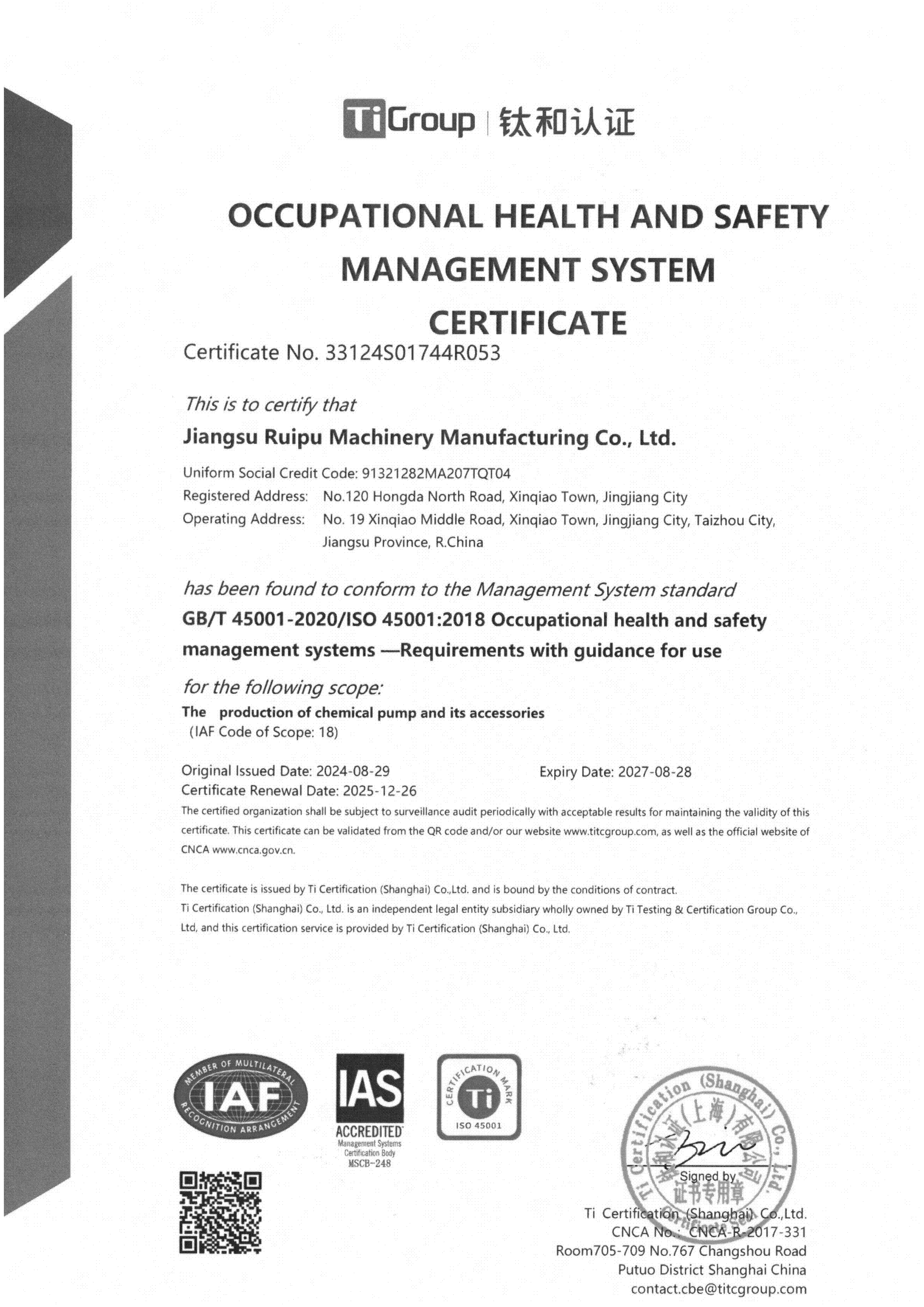ISO 45001:2018 Occupational Health and Safety Management System