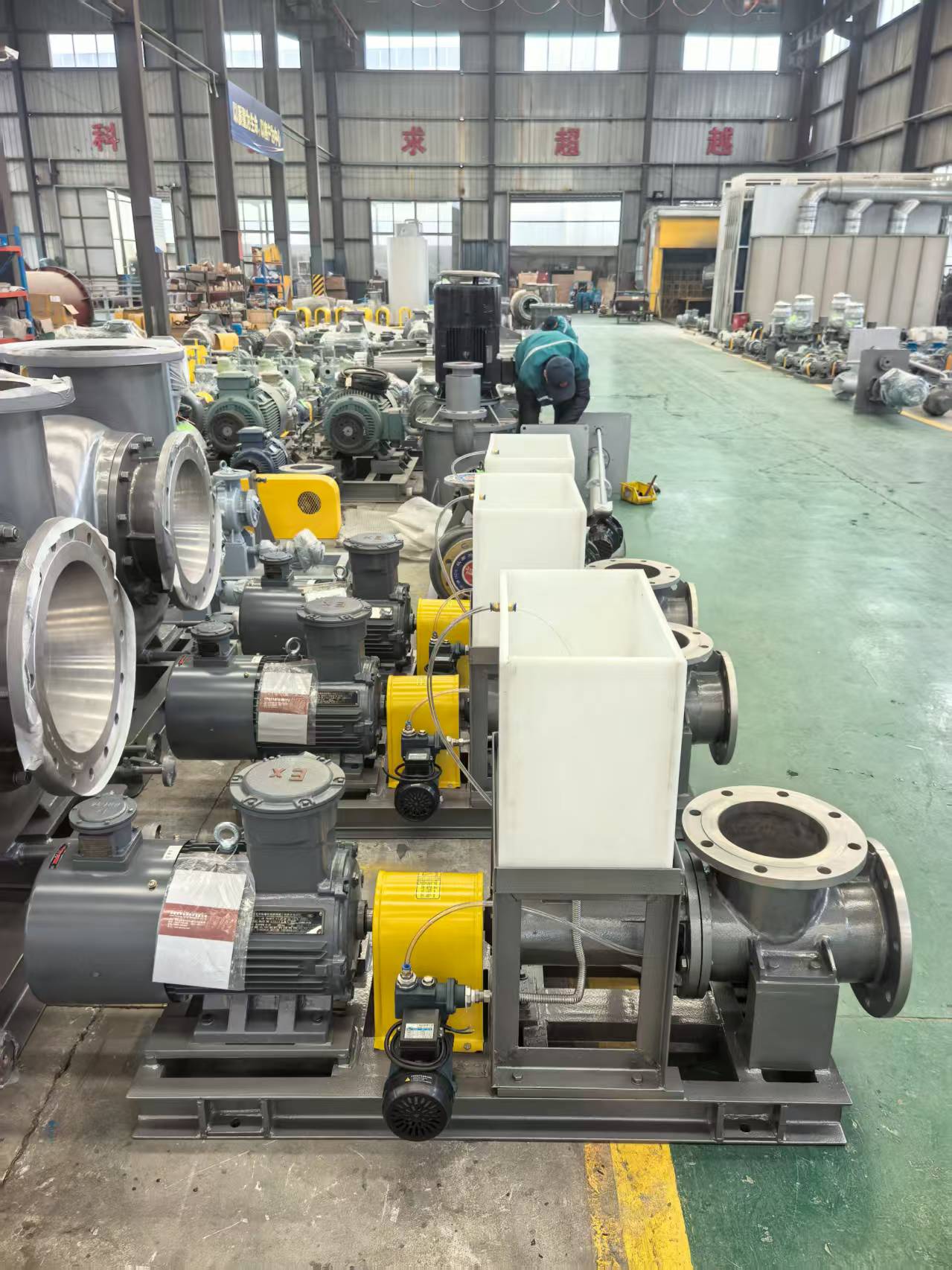 xsupump factory