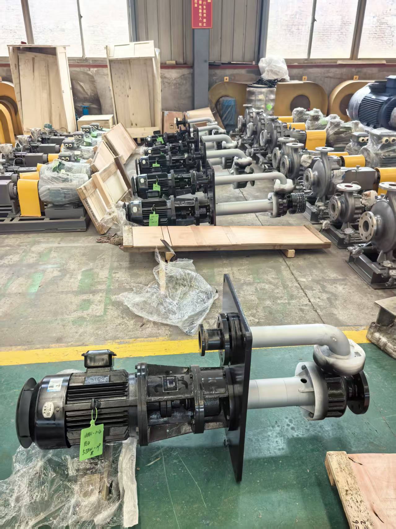 xsupump factory
