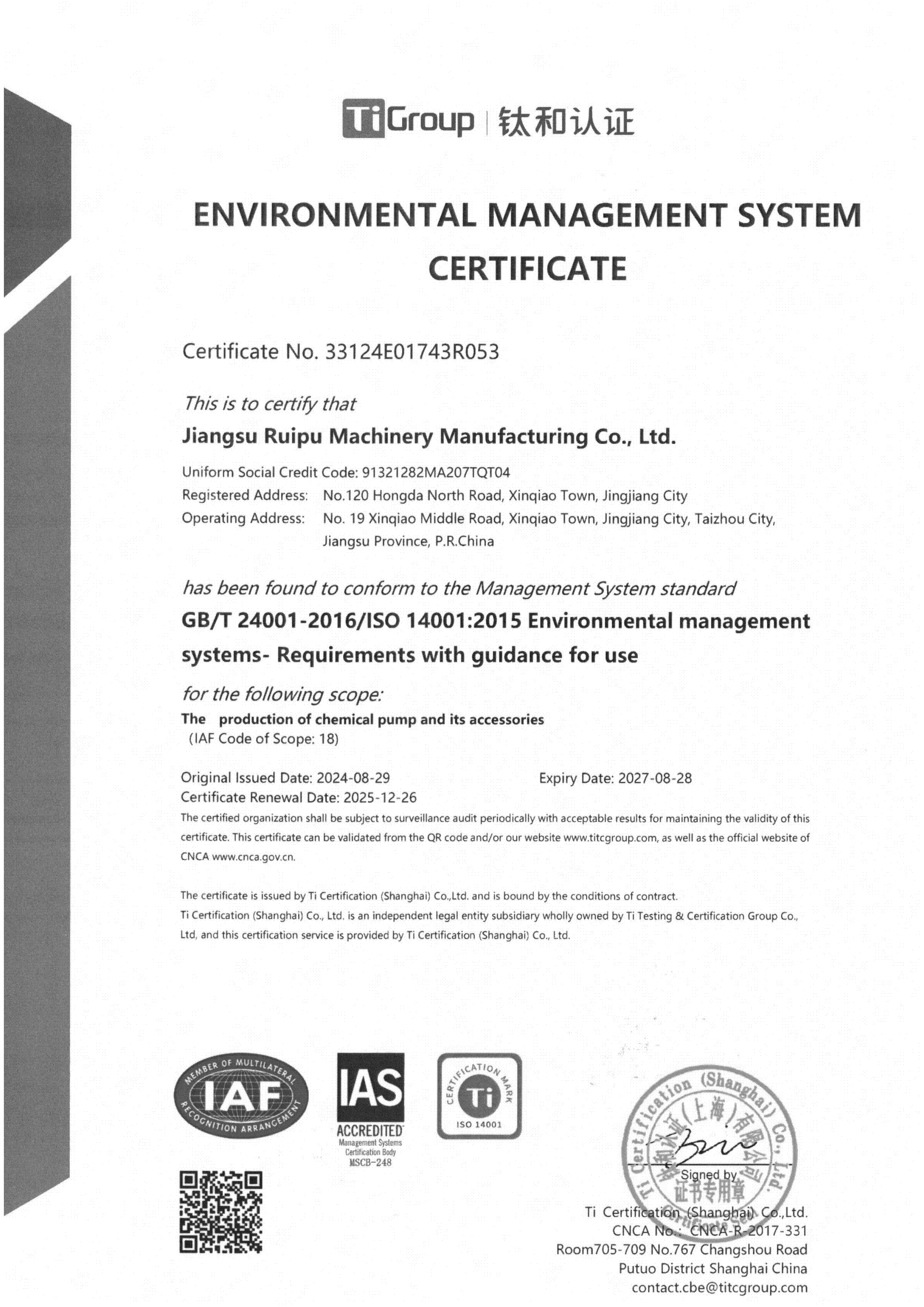 ISO 14001:2015 Environmental Management System