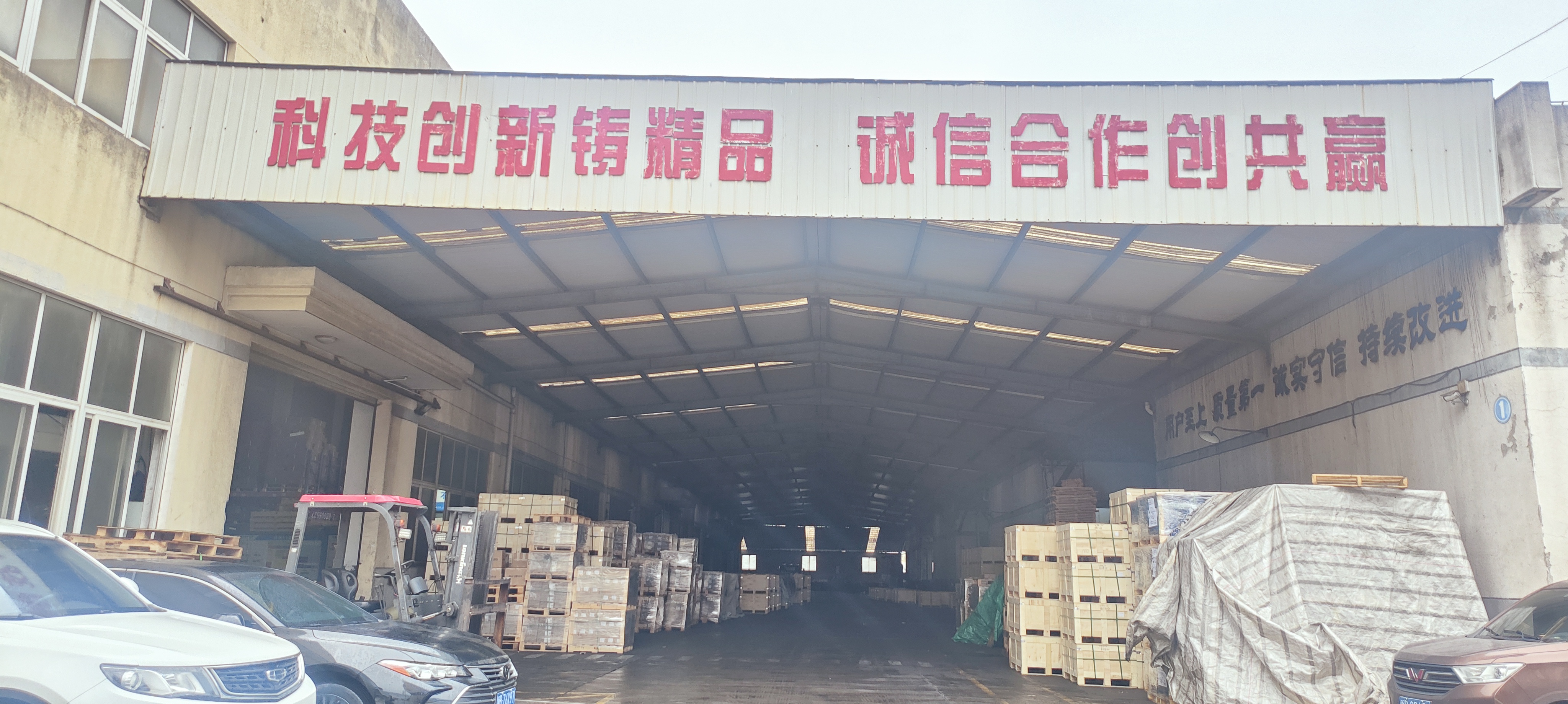 Finished transmission tower fasteners in a warehouse ready for inspection and dispatch