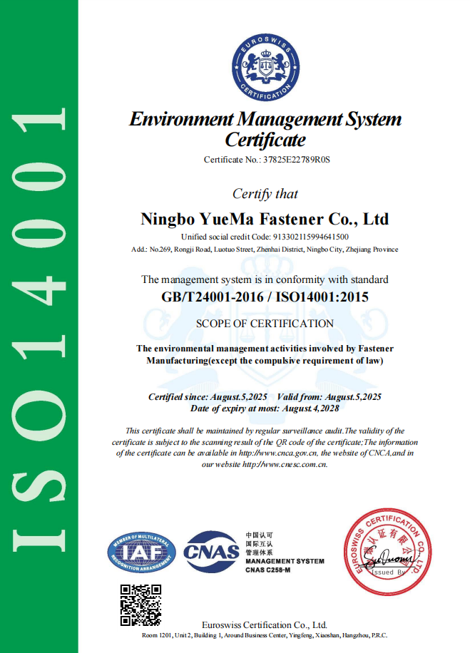 Environment Management System Certificate (ISO 14001)