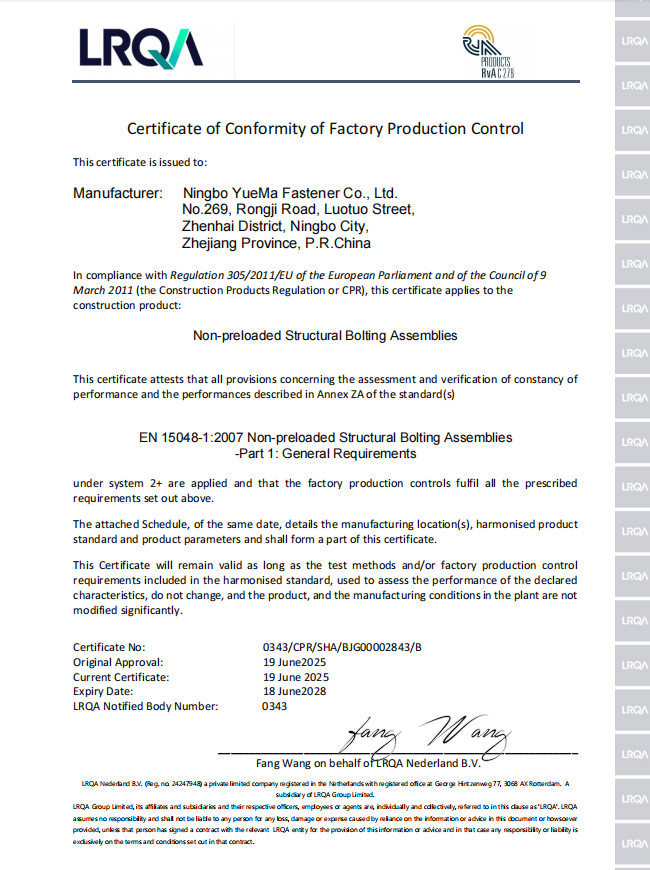 Certificate of Conformity of Factory Production Control