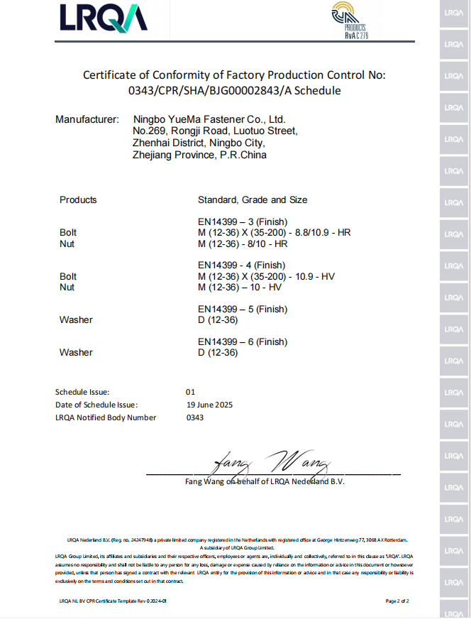 Certificate of Conformity of Factory Production Control