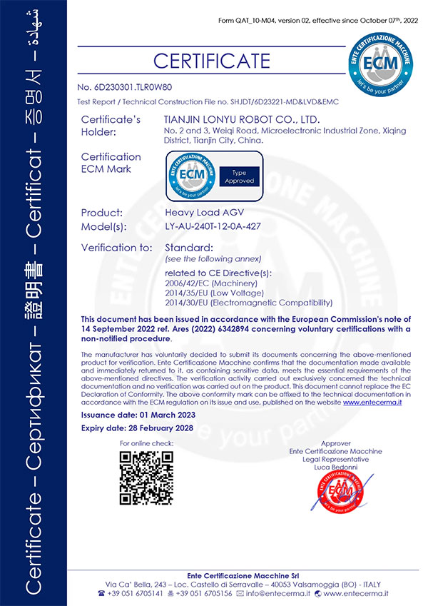 ECM CE certificate 6D230301.TLR0W80 for heavy load AGV model LY-AU-240T-12-0A-427