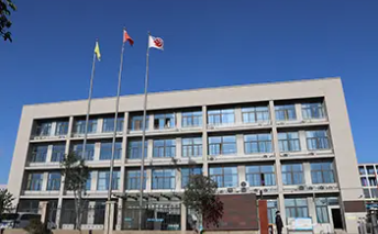 factory