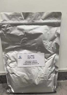 Aluminum Metaphosphate