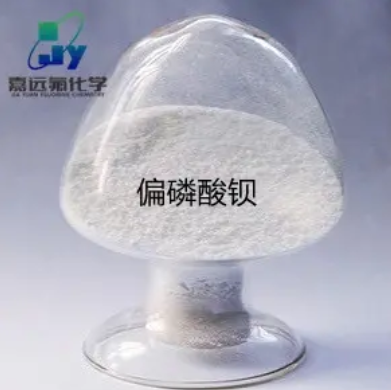 Barium Metaphosphate