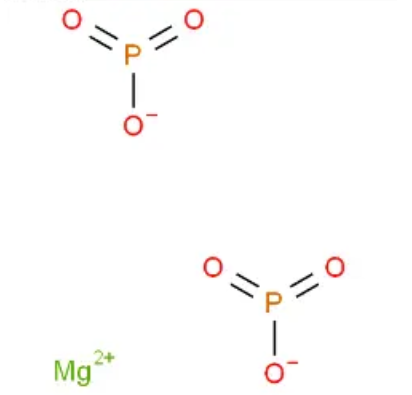 Magnesium Metaphosphate