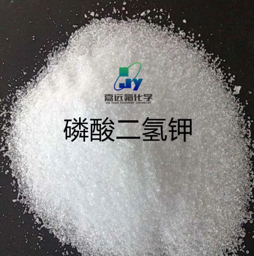 Potassium Dihydrogen Phosphate