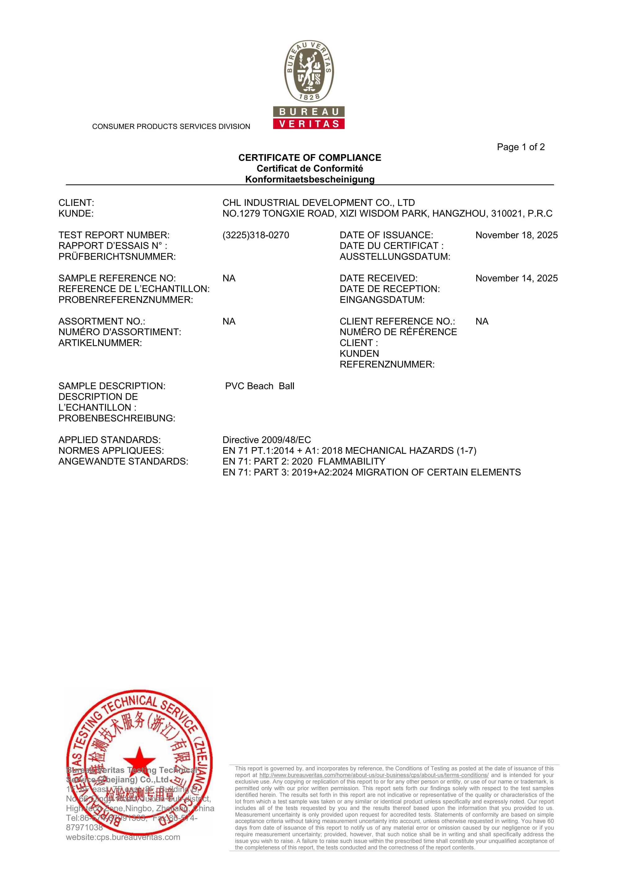BV Certificate of Compliance