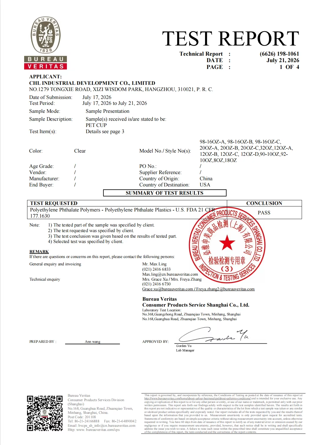BV Test Report