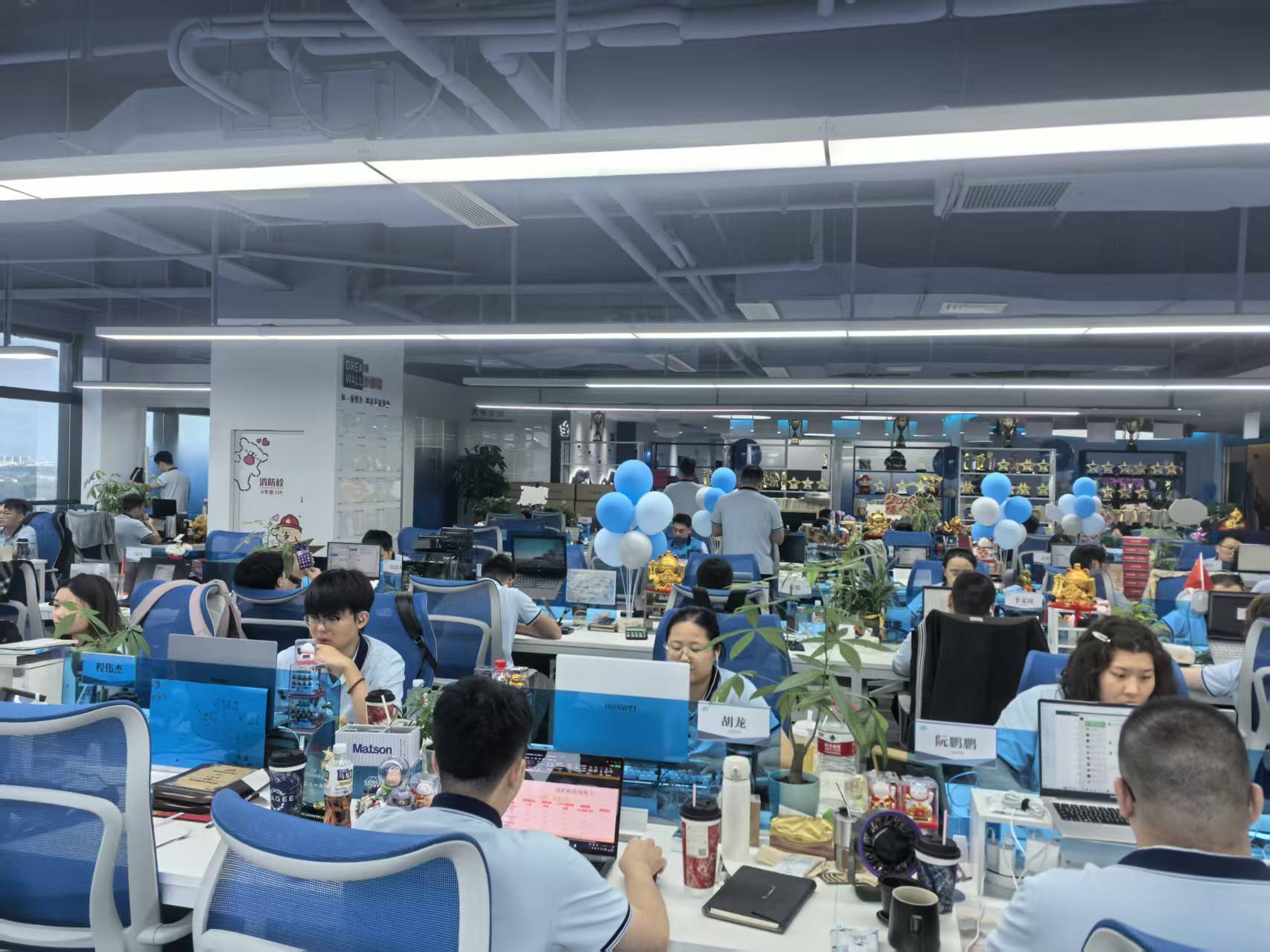 workplace