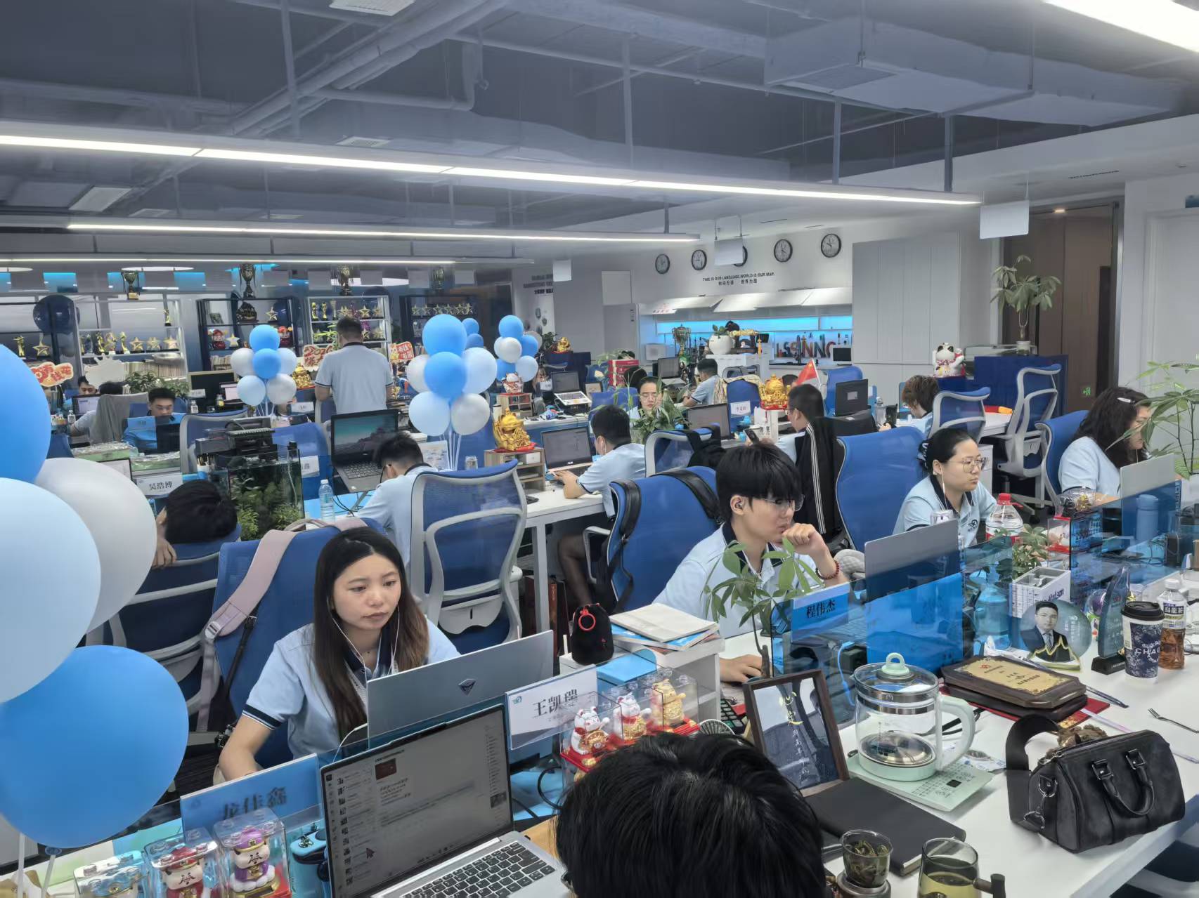 workplace