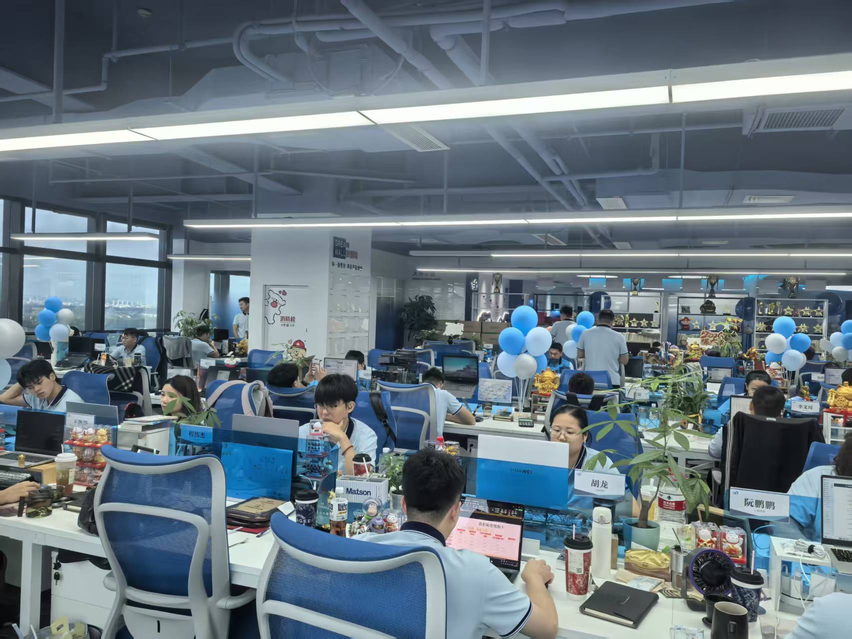 workplace