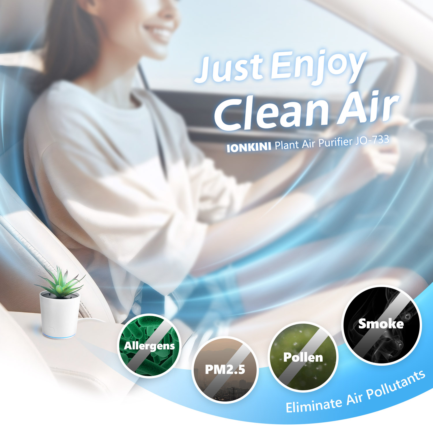office air purifier